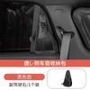 Car Side Window Storage Bag BYD Tang L DM/EV Rear Door Triangle Organizer Hanging Pouch Oxford Fabric