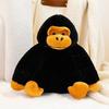 Кавайная Плюшевая Игрушка Горилла Кинг-Конг Ручная Работа Кукла Мультяшная Аниме Милая Подушка Домашний Декор Подарок на День Рождения Ребенка Кукла