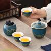 Kung Fu tea set travel tea set outdoor portable express cup business gift printing