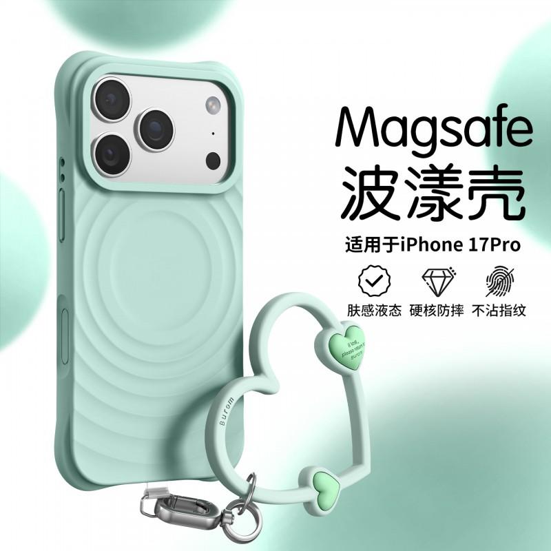 Liquid Silicone Magnetic Phone Case With Short Strap IPhone 17 Pro Max 16 15 Series Soft TPU Shockproof Cover