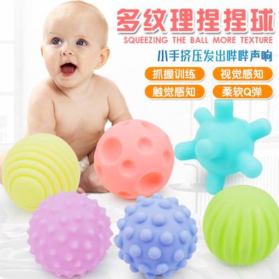 Пазл Тактильный Многотекстурный Ручной Мяч для Хватания Детская Игрушка Детский Учись Ползать Фитнес Мягкий Резиновый Мяч Спрей Щипковый Мяч