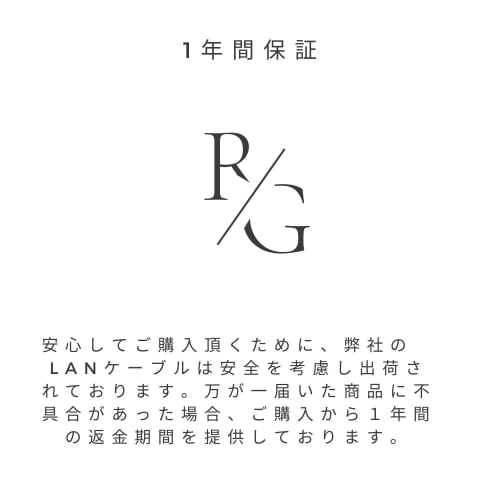 Roddy Lan Cable 3m Cat8 High Speed Wired Lan Lan Cable Wired Lan Cable Rank Cable Lan Cable Wired Lan Cable Ethernet Cable CAT8 Compliant PC Modem Rou
