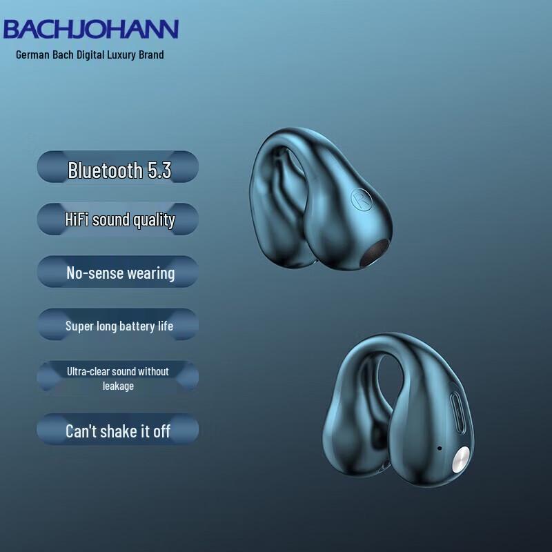 Беспроводные Bluetooth-наушники-клипсы Bach Johann Q80