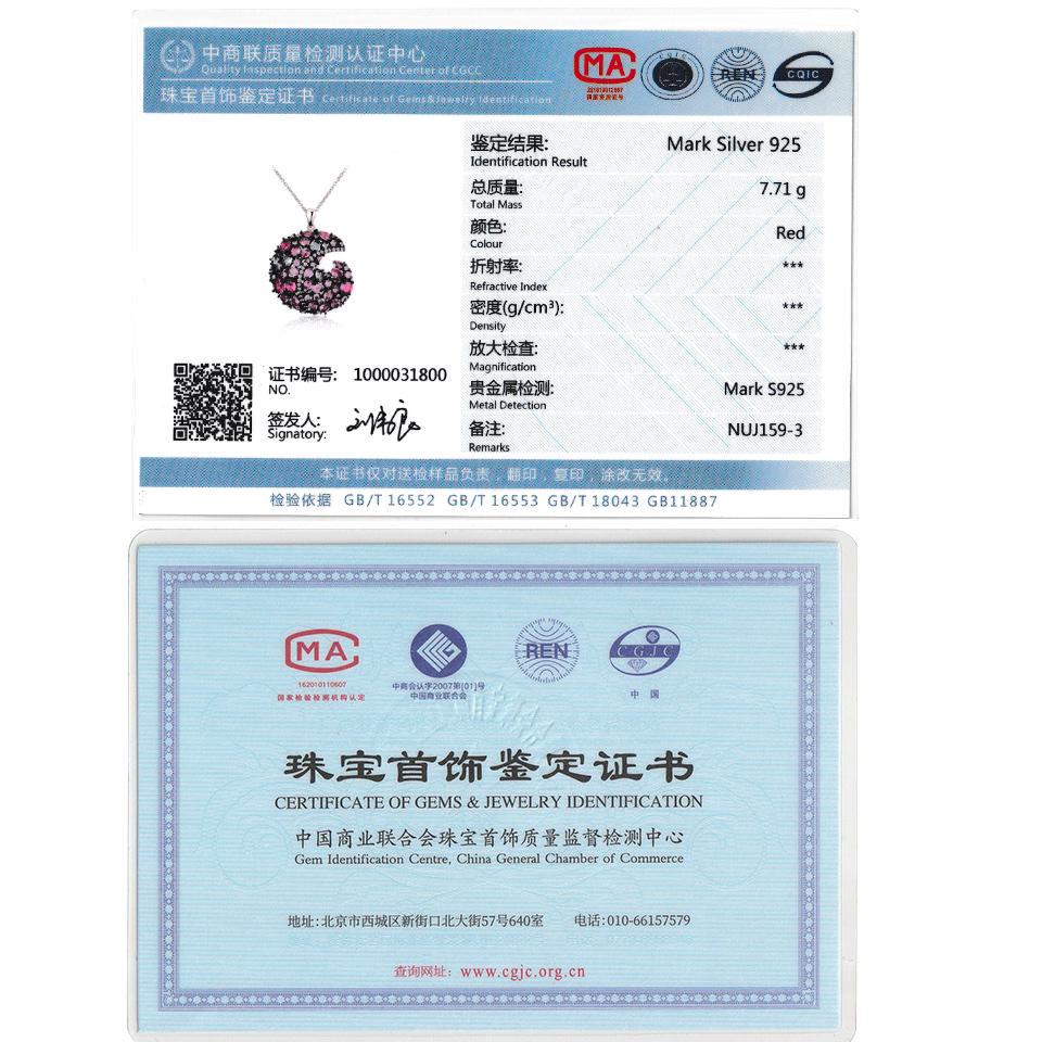 Umcho Серьги-гвоздики из стерлингового серебра 925 пробы, ожерелья для женщин, на день рождения, свадьбу, эффектный романтический подарок, комплект ювелирных изделий