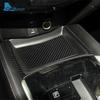Real Soft Carbon Fiber Sticker For Nissan Rogue 2014 2015 2016 2017 2018   LHD RHD Car Central Control Storage Box Panel