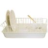 Kurashiki Design X Noda Horo Stainless Steel Dish Rack with Enamel Tray