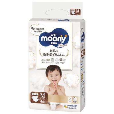 Подгузники M Natural Moony из органического хлопка 46 штук [размер ленты] (6~11 кг)