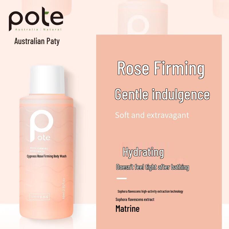 Pote Amino Acid Travel Wash & Care Set