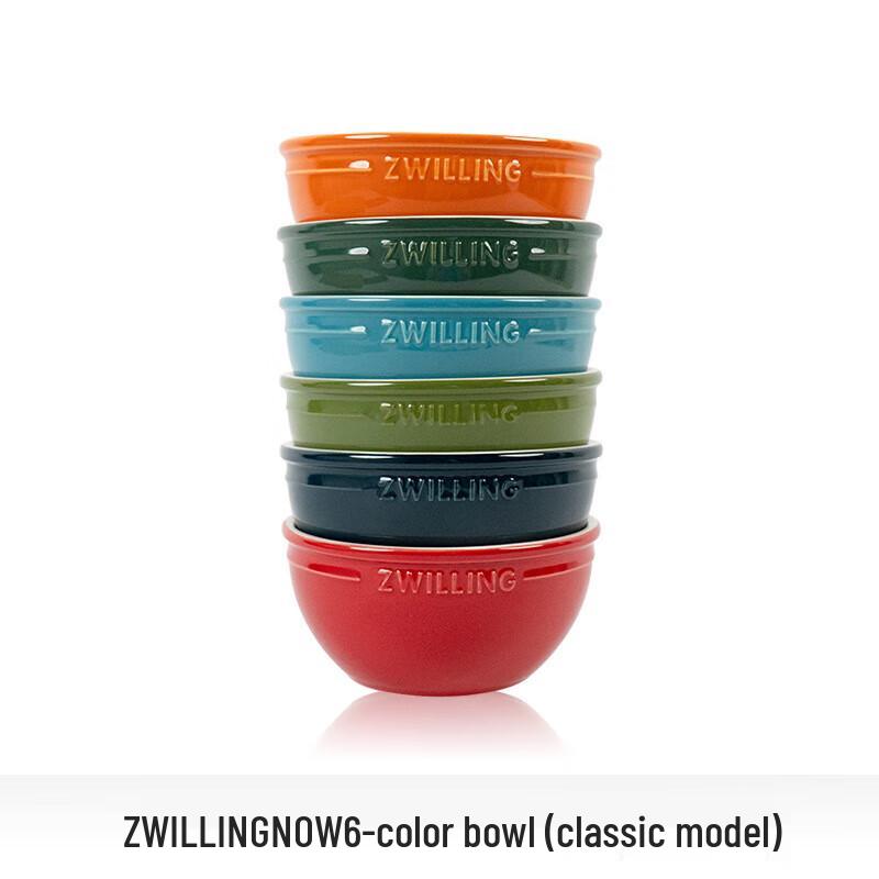 ZWILLING Now Ceramic Small Bowl 6-Piece Set (12cm)