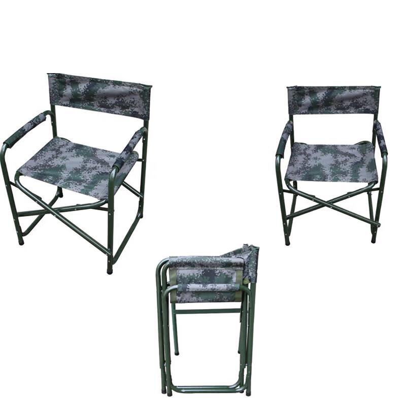 1.1m Portable Military Field Table and Chair Set