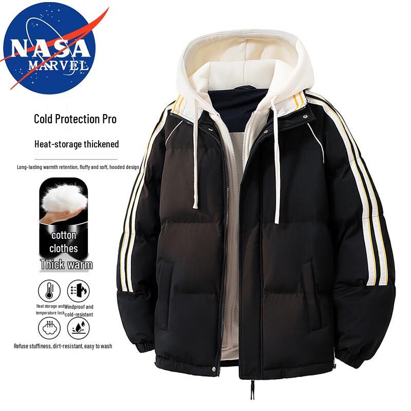 NASA MARVEL Men's Faux 2-Piece Hooded Puffer Jacket