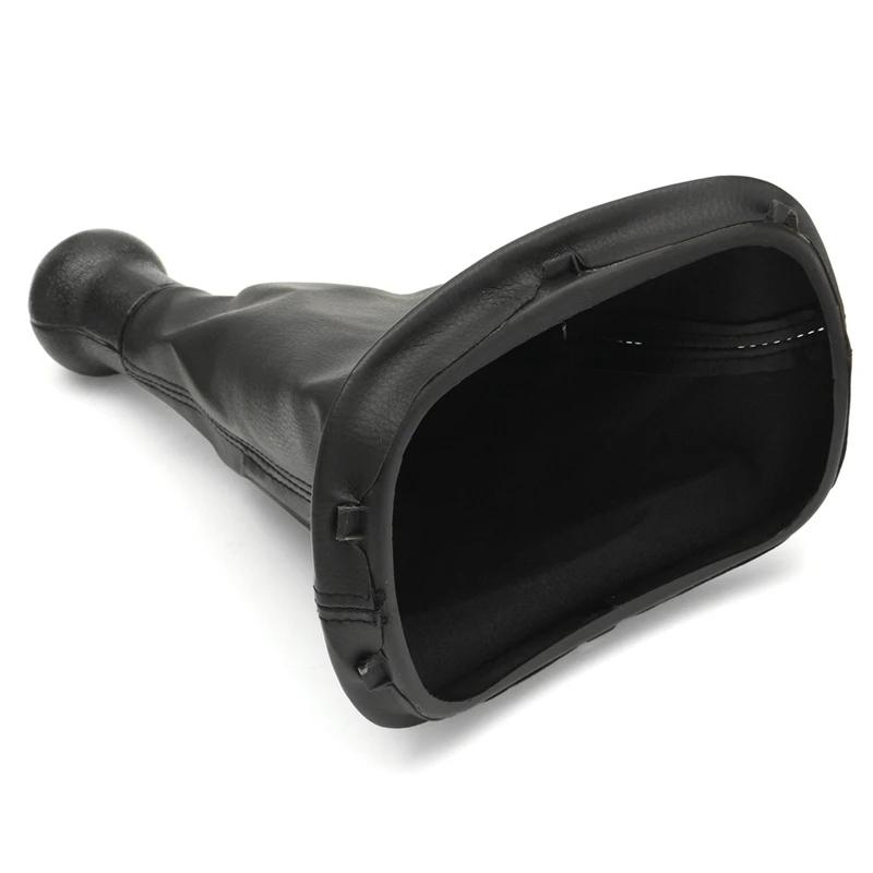 6-ступенчатая ручка рычага переключения передач МКПП для VW Passat B5 B5.5 1996-2005 Аксессуары для стайлинга автомобиля