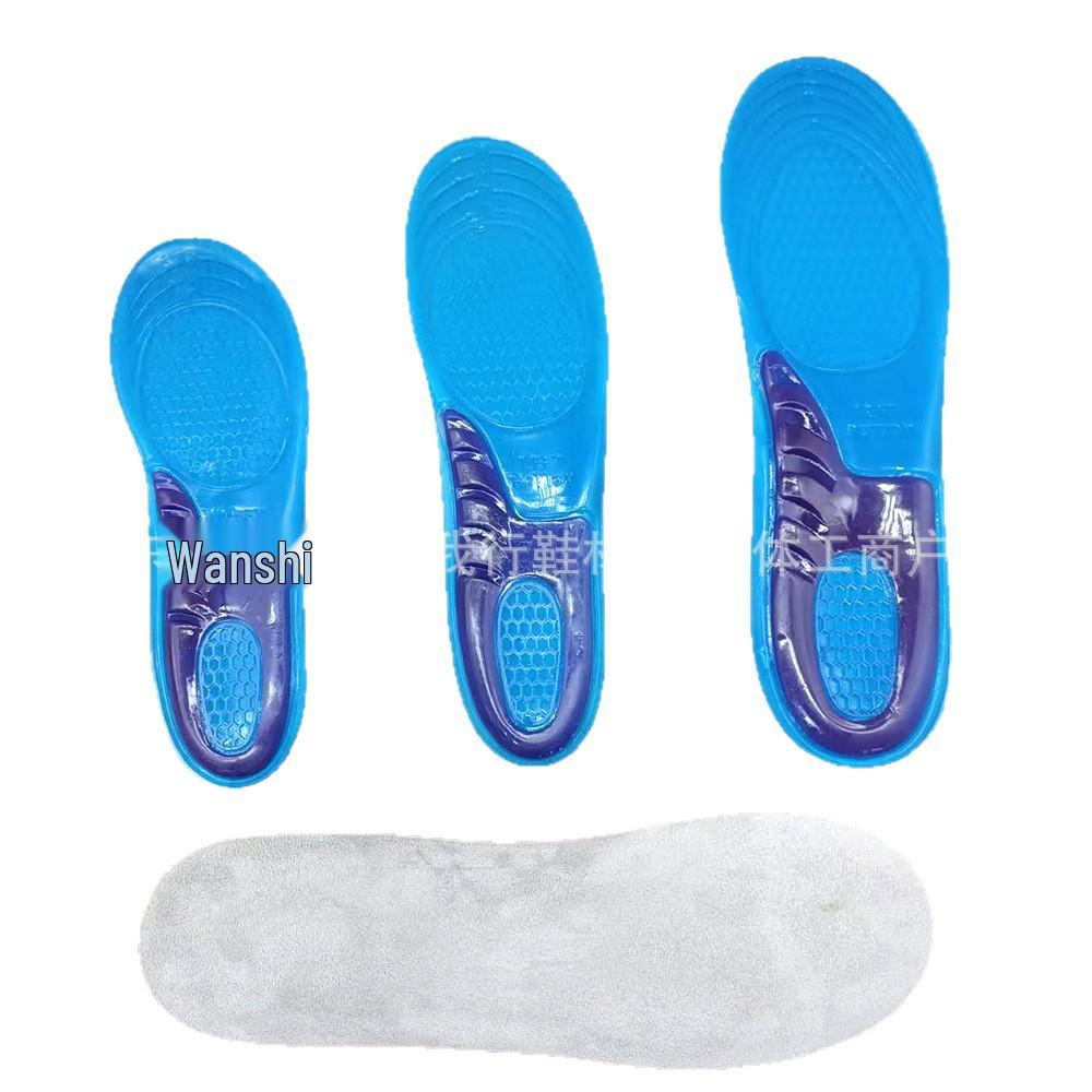 Hot-Selling Gel Insoles: Shock Absorption for Sports, Basketball, Football, Hiking, with Full Pad Massage and Sweat Absorption