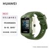 Huawei Детские умные часы 5 (Китайская версия)