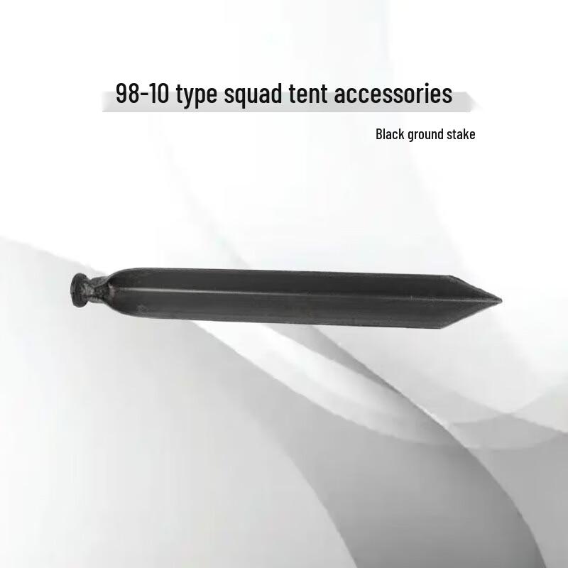 98-10 Type Squad Tent and Accessories