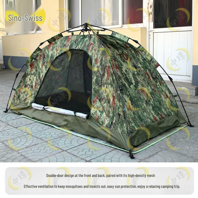 Zhongjing Quick-Setup Camouflage Tent