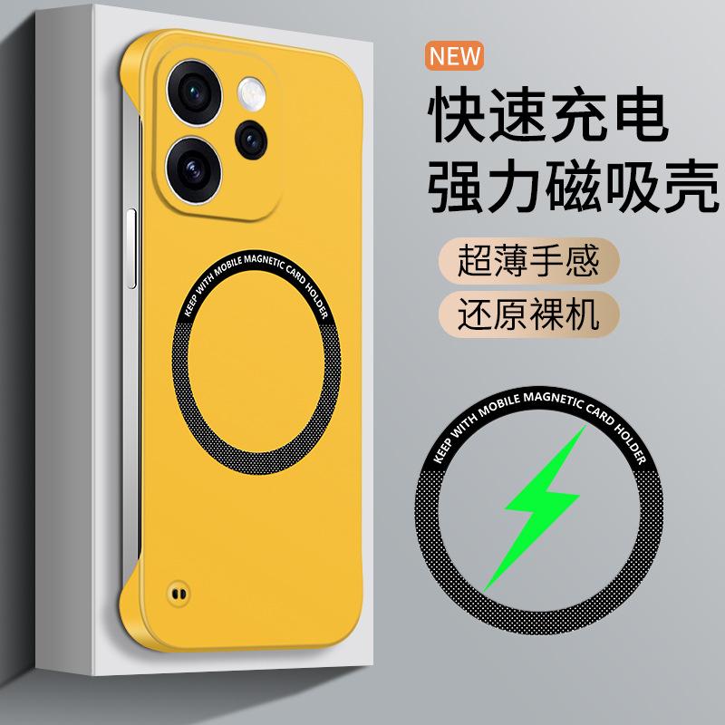 Подходит для OPPO Reno15Pro безрамочный магнитный чехол для мобильного телефона Reno14 матовый противоударный Reno13 защитный чехол