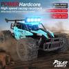 Радиоуправляемая машинка RC Drift Racing 1:16 полнофункциональных внедорожных машинок из сплава с радиоуправлением 2.4G, высокоскоростные грузовики со светодиодной подсветкой, подарок, игрушка
