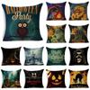 Halloween Owl Pumpkin Castle Skull Decoration Pattern Pillow Cover Living Room Dining Room Sofa Cinema Seat Throw Pillow Cover