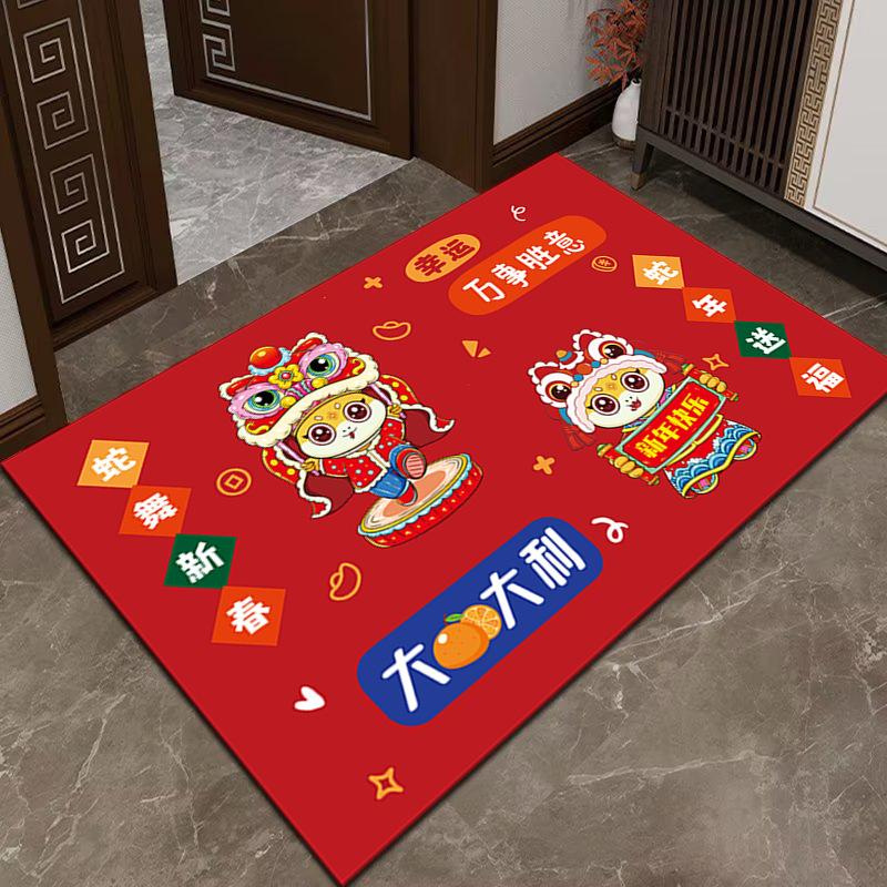 New Year Door Mat Snake Year Door Mat Festive Entryway Water Absorbent Non-slip Foot Mat Entry Door Red Carpet