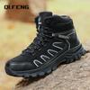 Новые мужские ботинки оверсайз с высоким верхом, зимние, для защиты от холода, теплые, для снега, уличные, противоскользящие, износостойкие, для альпинизма