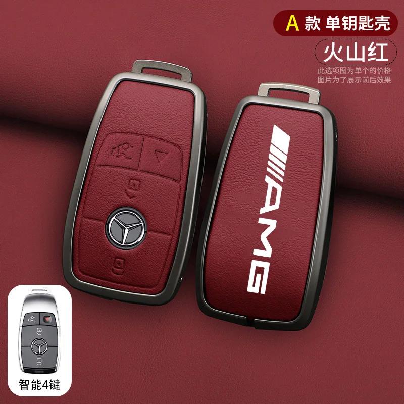 YWP4 Car Key Case Cover Holder Shell For Mercedes Benz AMG A B C E S Class W204 W205 W212 W213 W176 GLC CLE CLA GLB GLC GLS W177 W222