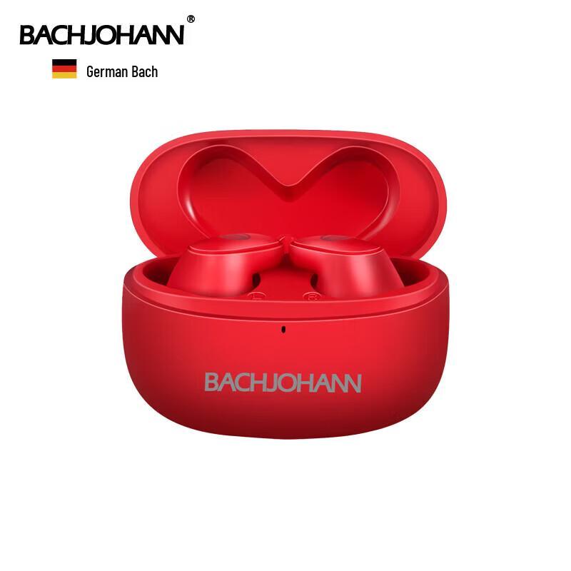 Беспроводные Bluetooth-наушники-вкладыши Bach Johann T40