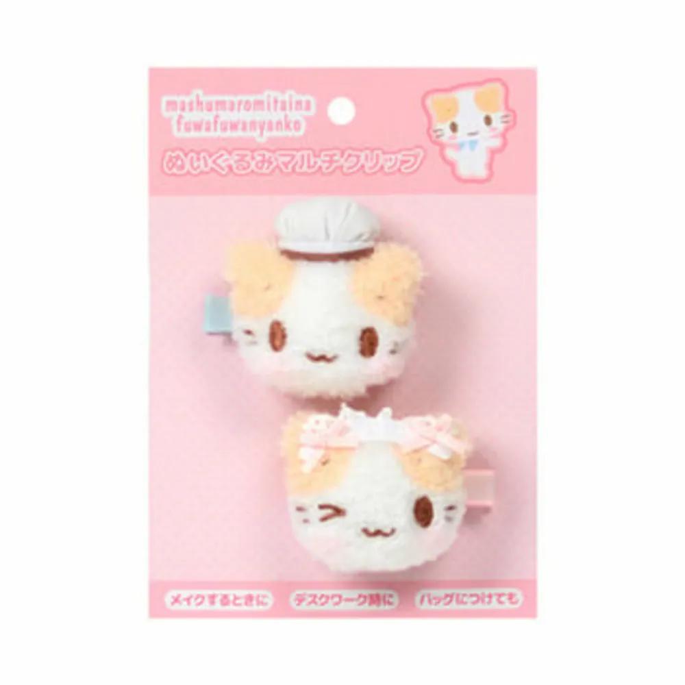 Плюшевая игрушка Sanrio в форме лица, многофункциональный зажим для волос 'Маршмеллоу'