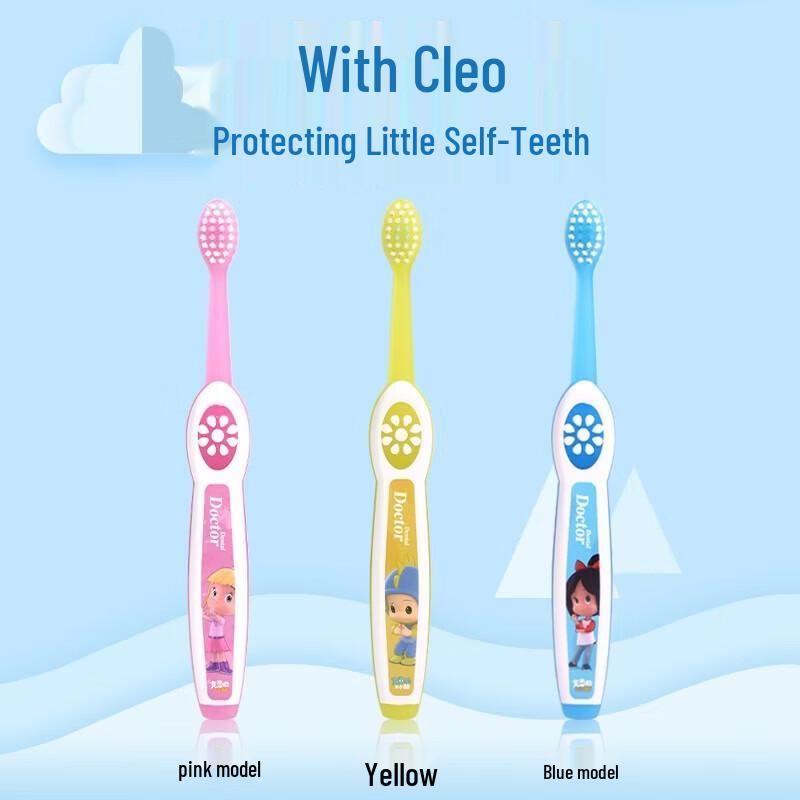 Доктор. Набор зубных щеток Denti Kids из 5 штук