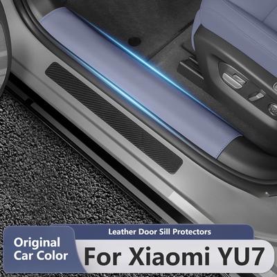 Для Xiaomi YU7 2025 Накладки на пороги из кожи Наппа Оригинальный цвет Педаль приветствия Аксессуары для интерьера