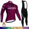 Winter Cycling Jersey Bib Tights Set Mountain Bike Riding Warm Fleece Long Sleeve Unisex