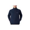 Мужская флисовая куртка Fast Trek™ II с однотонным логотипом Мужские куртки Темно-синий 1420421-468