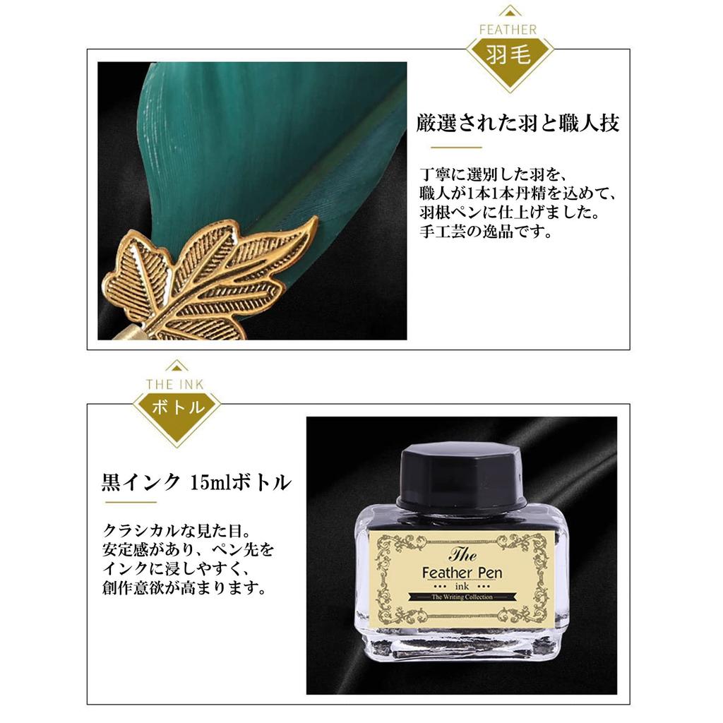 NOELAMOUR Перо Антикварная Чернильница Перьевая Ручка Перо Макательное Перо Ручка, Ручка, Набор, (белый)