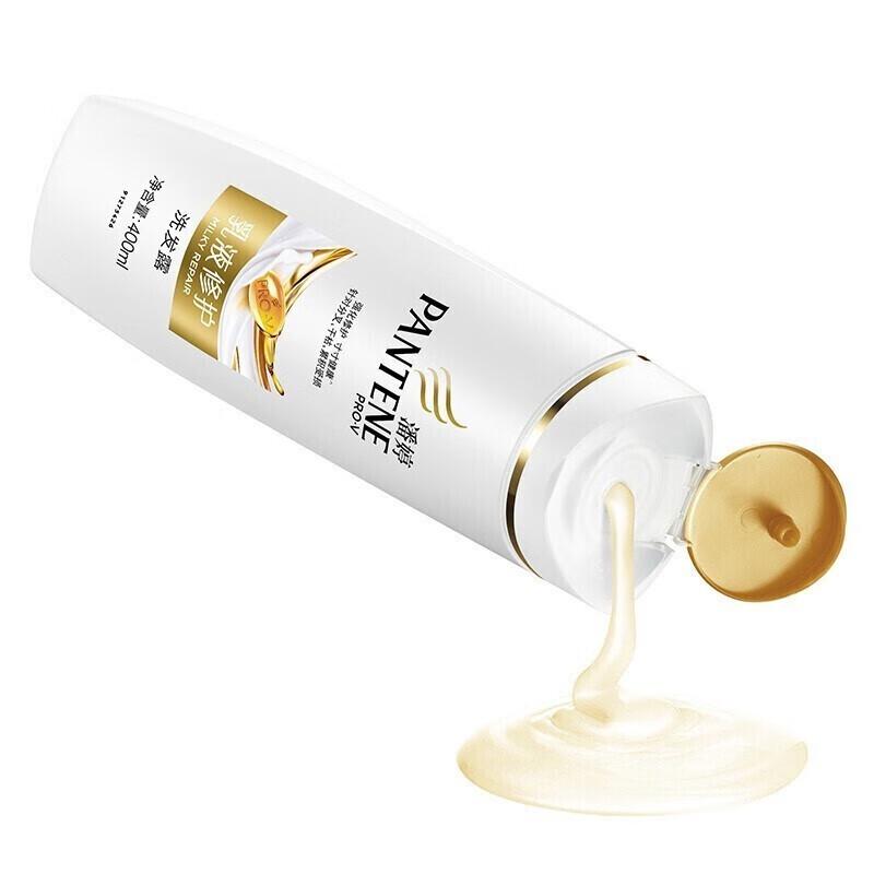 Pantene Lotion Repair Shampoo & Conditioner Set