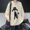 Men's Cute Cat Pattern Sweater Loose Crew Neck Knitted Pullover Long Sleeve Autumn Jumper Winter Warm Clothes