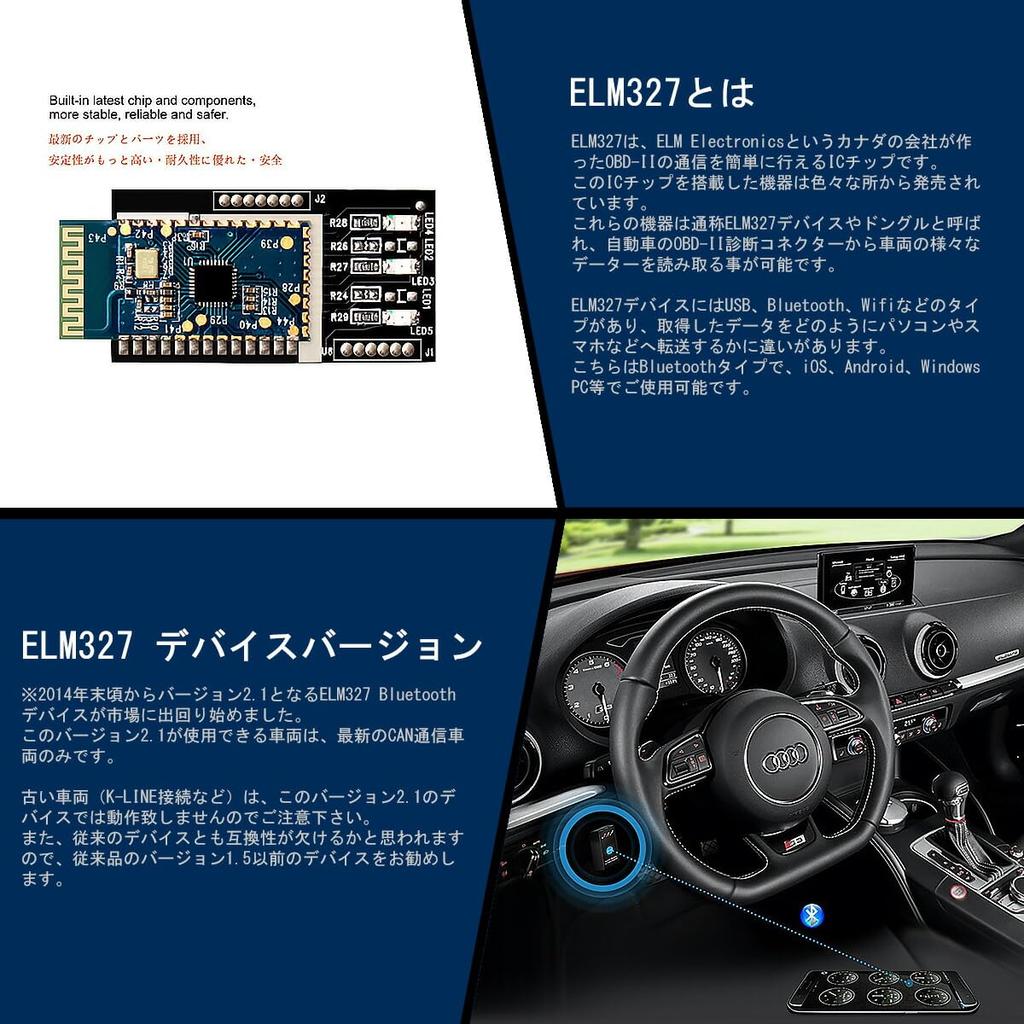 .C ELM327 OBD2 Универсальный сканер (В1.5) с Switch, спецификации Bluetooth, совместим с IOS Android PC, инструмент для диагностики информации об автомобиле