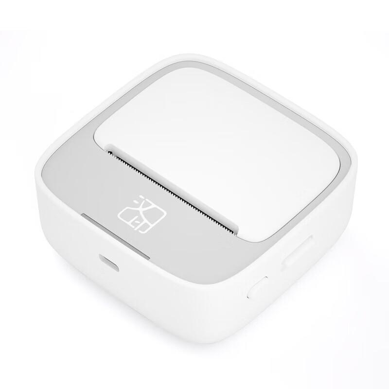 HPRT S1 Smart Portable Student Printer