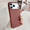Магнитный чехол из технологичной ткани для iPhone 17 Pro Max: Усовершенствованный чехол с защитой от падений