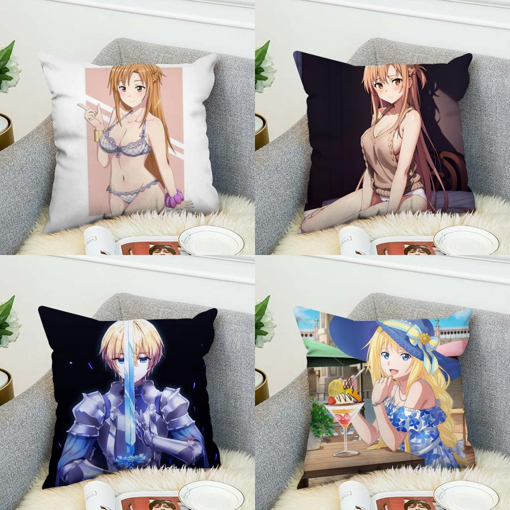 Наволочка Sword Art Online Для Автомобиля Дивана Декоративная Домашняя Двусторонняя Печать Плюшевая Квадратная Подушка-Плед Чехол