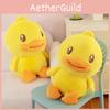 Duck B Plush Toy Cute Soft Filled Doll Room Decoration Children Holiday Gift
