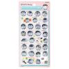 Sunstar Stationery Goods Sticker Bonbon Drop Sticker Praise S8812608 Koupen-chan