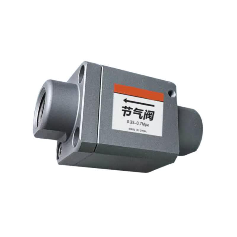 Fēngzhì PUA30 Pulse Control Valve