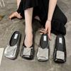Rhinestone Square Head Slippers Shallow Mouth Women's Shoes Korean Version Leather Slippers Flat Bottom One Pedal Rhinestone Suede Slippers