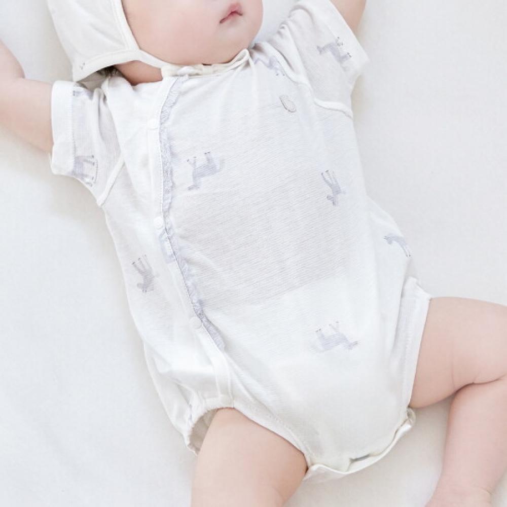 Bamboo Bebe Soft Squishy Bodysuit