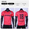 Cross-border American street sports football jersey retro sublimation printing loose lapel football single top