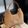 Plush Handbag Small Bag Women's Autumn New Fashion Niche High-value Shoulder Messenger Bag