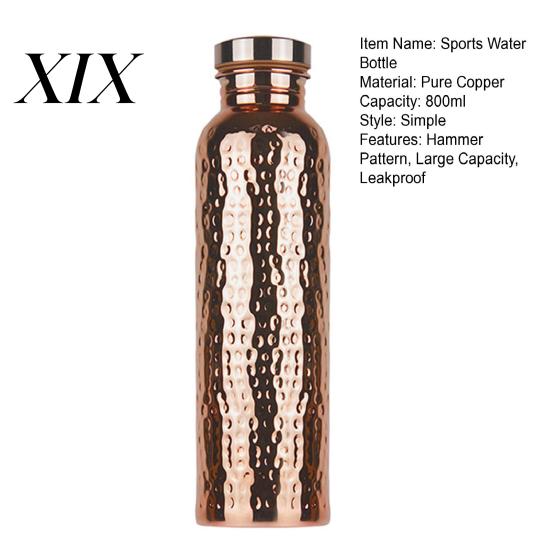 800ML Copper Bottle Sports Water Hammer Pattern Large Capacity Leakproof Easy Cleaning Portable Outdoor Cycling Gym Fitness Travel Electroplating