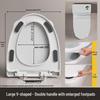 KEGOO K7036 V-Shaped Thickened Slow-Close Toilet Seat