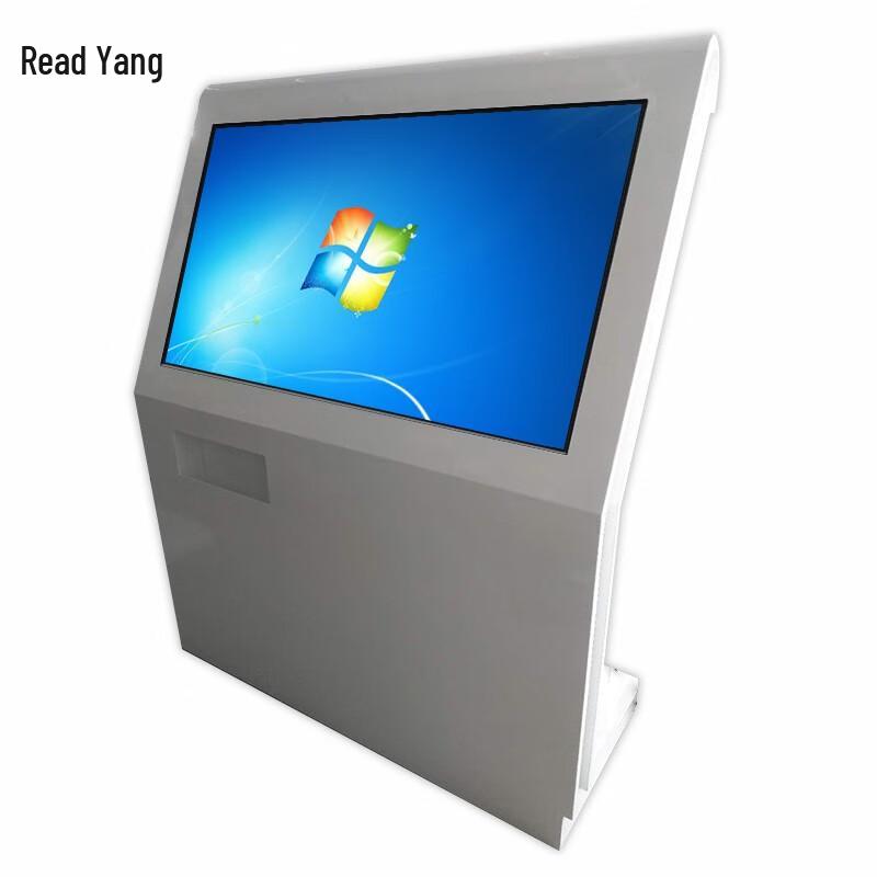 Horizontal Touch Screen Information Kiosk CN plug (adapter included)