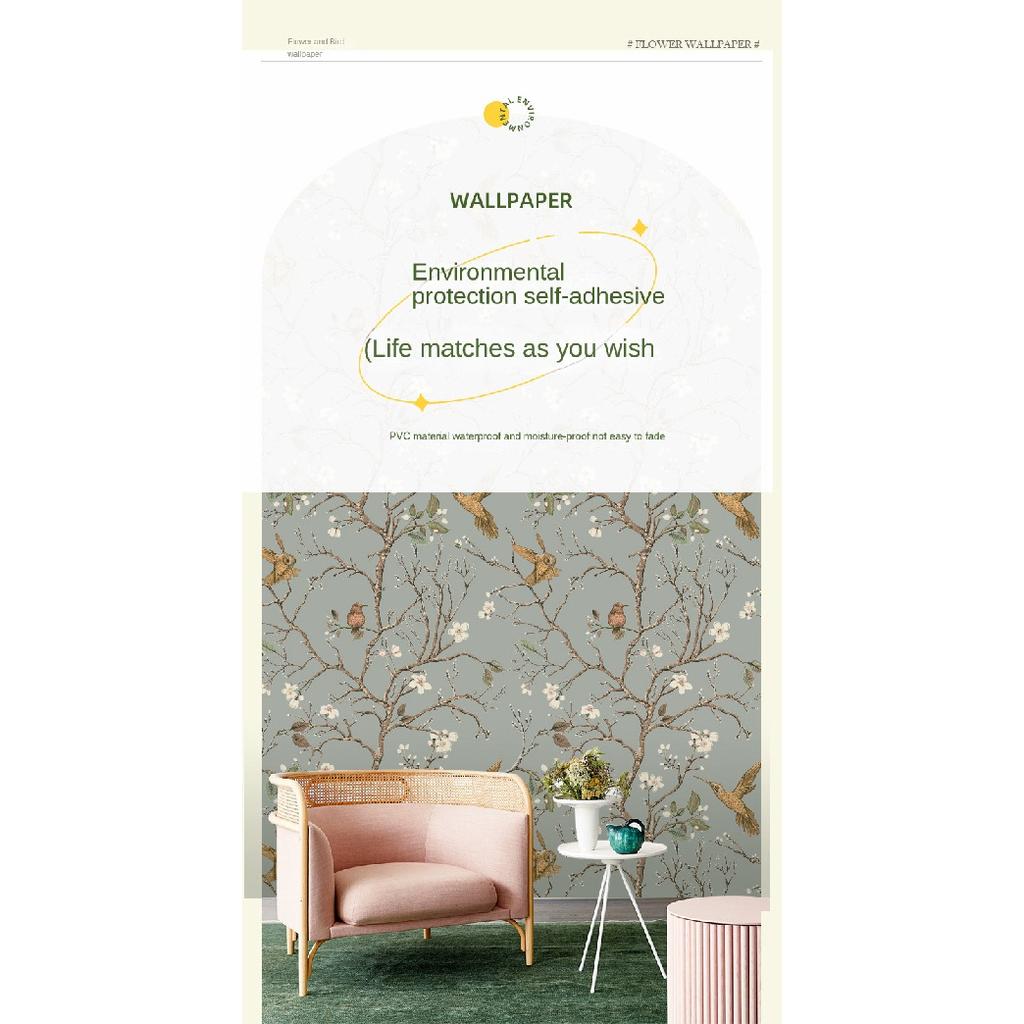 Самоклеящиеся обои для гостиной и спальни (Цветы и птицы Зеленое растение)